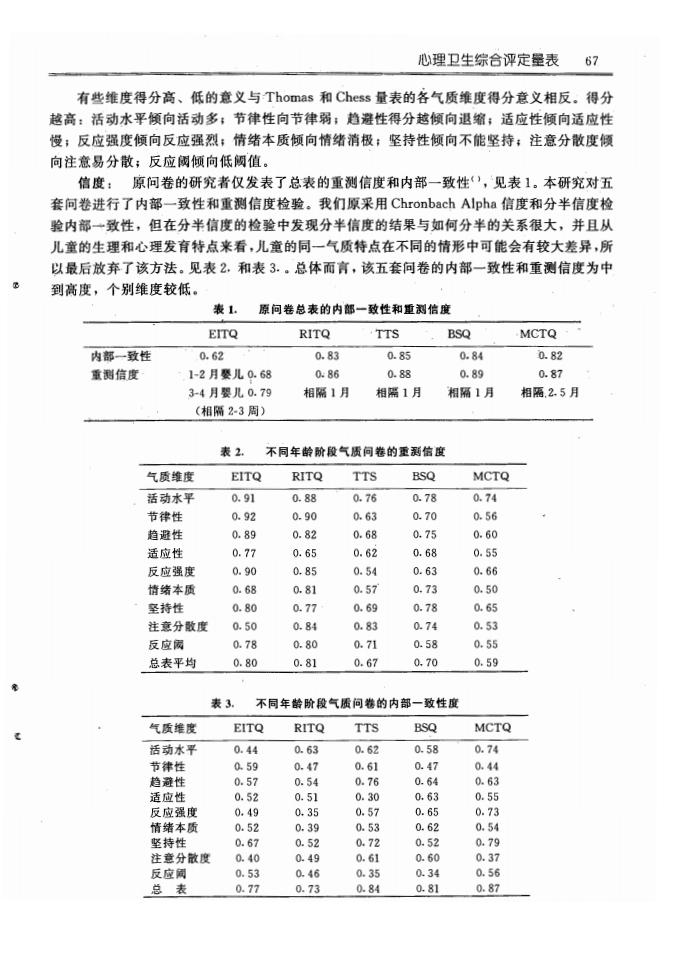 江苏918博天堂医药有限公司